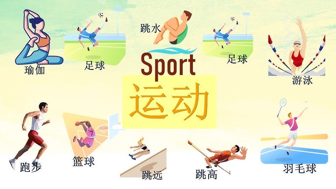 全市场：拉齐奥接近免签因西涅，年薪130万欧签约至明年6月